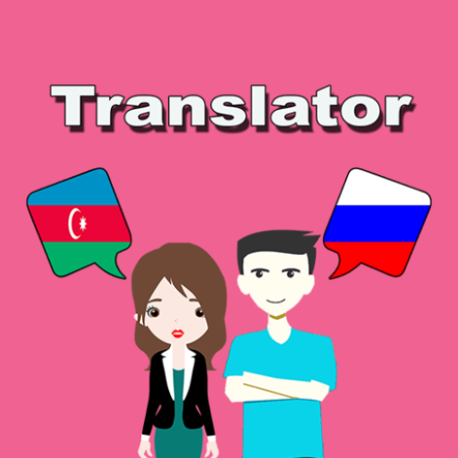 Azerbaijani Russian Translator logo