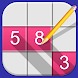 Classic Sudoku Puzzle Game - Androidアプリ