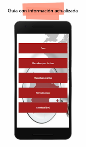 پیش نمایش برنامه