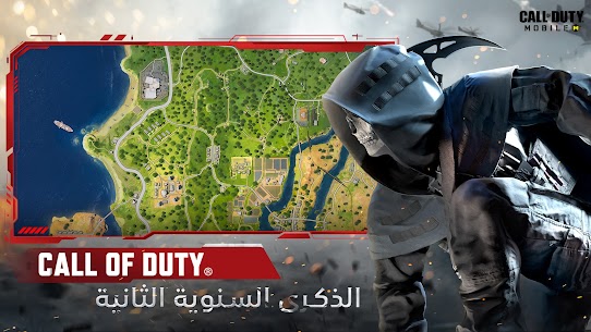 تحميل لعبة كول اوف ديوتي موبايل مهكرة للاندرويد [اصدار جديد] 1