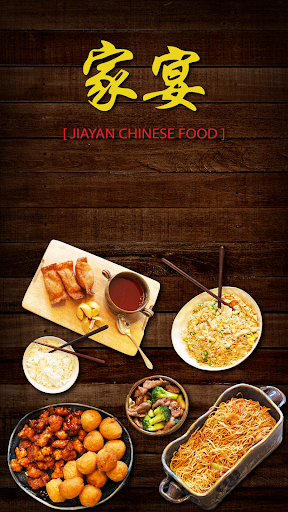 Android application Jiayan Chinese Restaurant screenshort