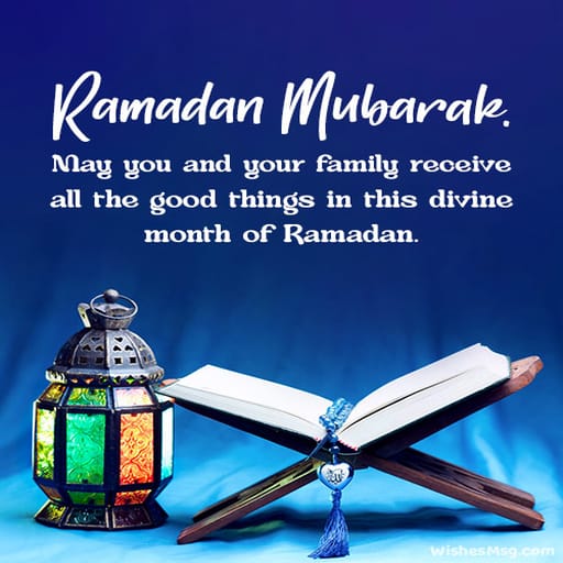 Ramadan messages logo