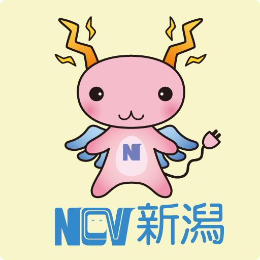 Air-NCVスマホ logo
