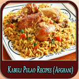 Kabuli Pulao Recipes icon