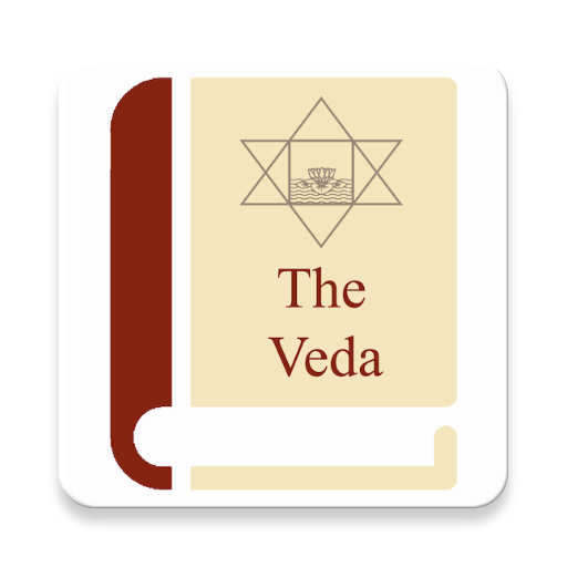 The Veda 2.0 Icon