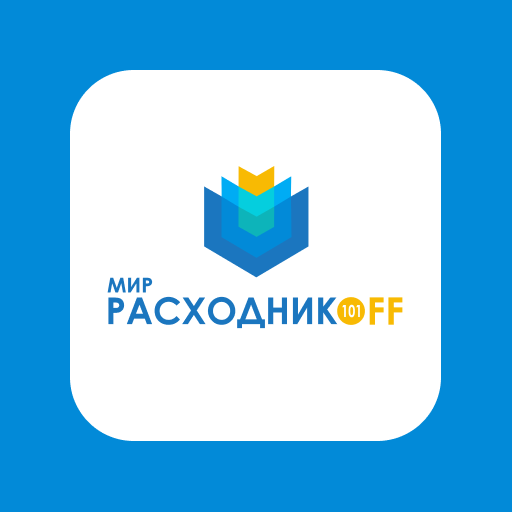 Мир расходников logo