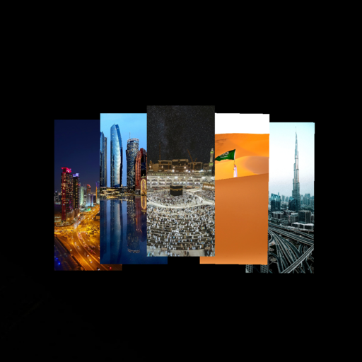 خلفيات و صور دول الخليج العربي logo