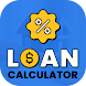 Loan EMI Calculator Tool - Androidアプリ