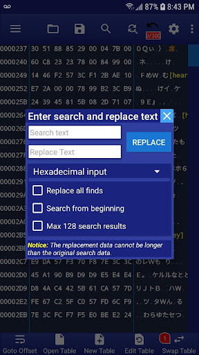 HEX Editor - WindHex Mobile Screen 3