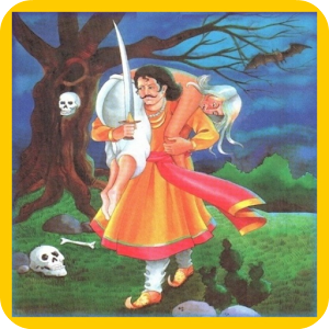 Vikram Betal Stories - Latest version for Android - Download APK