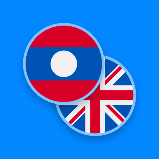 Lao-English Dictionary 2.4.4 Icon