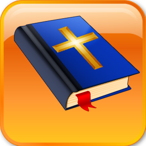 Bible KJV, Easy Reading 2.0 Icon
