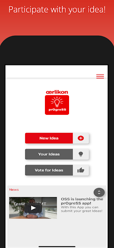 Android application Oerlikon prOgreSS screenshort