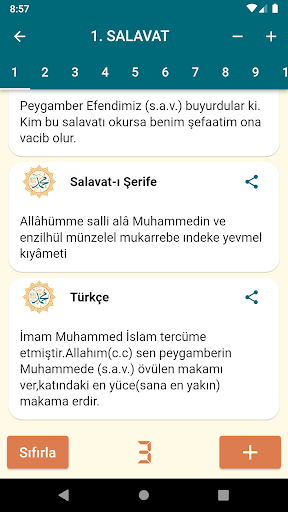 Salavat-ı Şerifeler Screen 3
