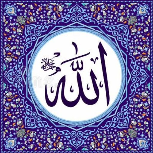 bQuran logo