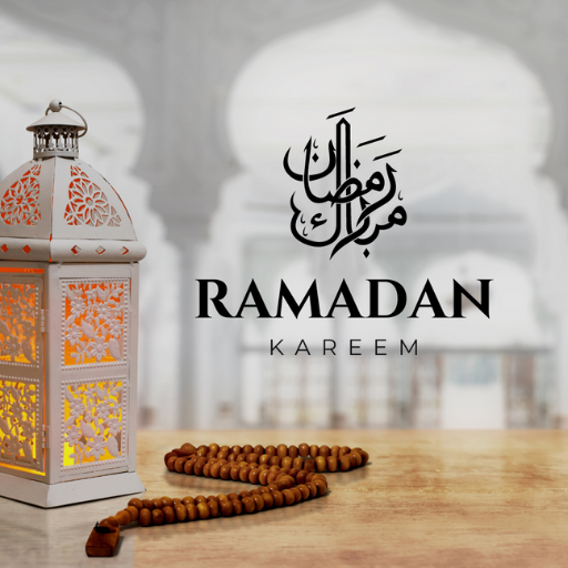 ادعية رمضان : اذكار رمضانية