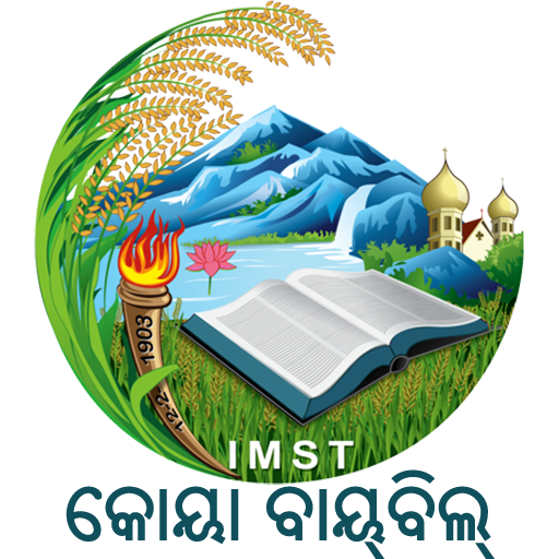 Koya Bible logo