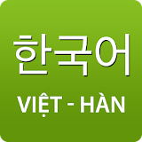 Tu dien tieng Han - Viet icon