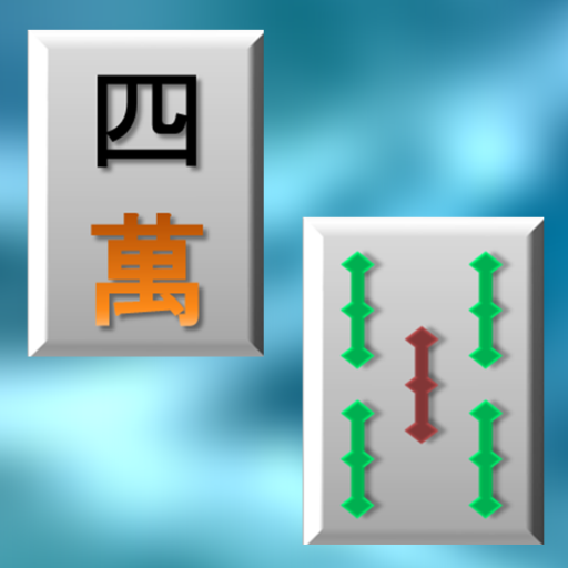 Shisen 2 - HD  Icon