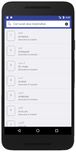 Alquran Digital Screen 2