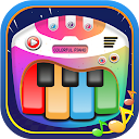 Colorful Piano 1.8 APK تنزيل