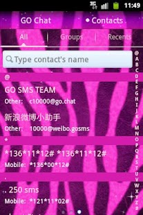 Pink Zebra GO SMS Theme Screenshot
