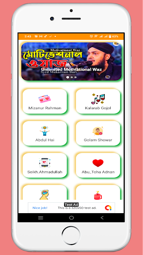 Islamic Tune : Waz, Gojol Screen 2