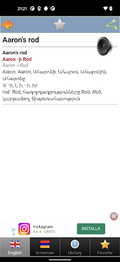 Armenian bestdict Բառարան