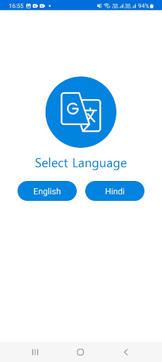 Android application Plex All Cleaners - Delivery screenshort