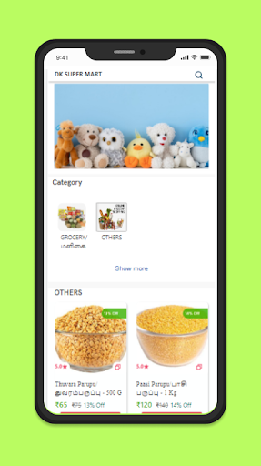 Android application DK Supermart screenshort