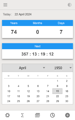 Screenshot of Age Calculator Pro