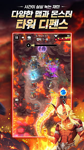 스크린샷 이미지