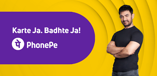 PhonePe: UPI, Recharge, Investment, Insurance for PC