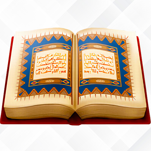 Kur'an-ı Kerim Download on Windows