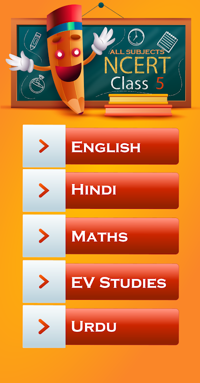 Class5 CBSE Books All Subjects - 1.3 - (Android)