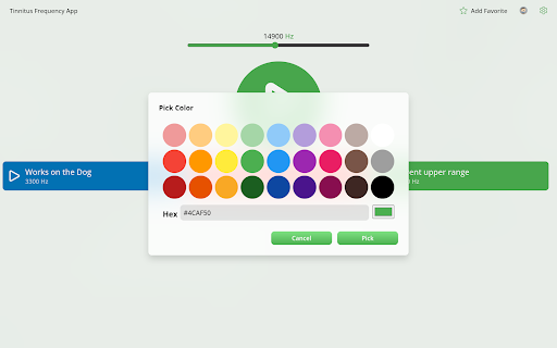Screenshot 14