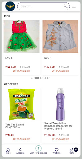 VSL Shopping Mall Screen 3