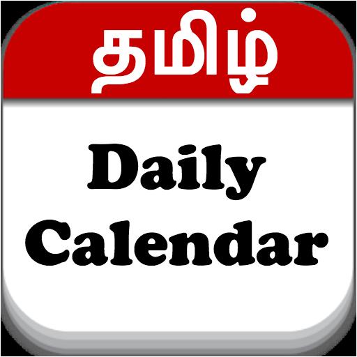 Tamil Calendar 2024 1.0.2 Icon