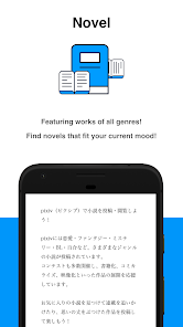 Pixiv 6.65.1 for Android (Latest Version) Gallery 3