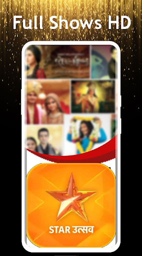 Star Utsav - Star Utsav Live TV Serial Guide