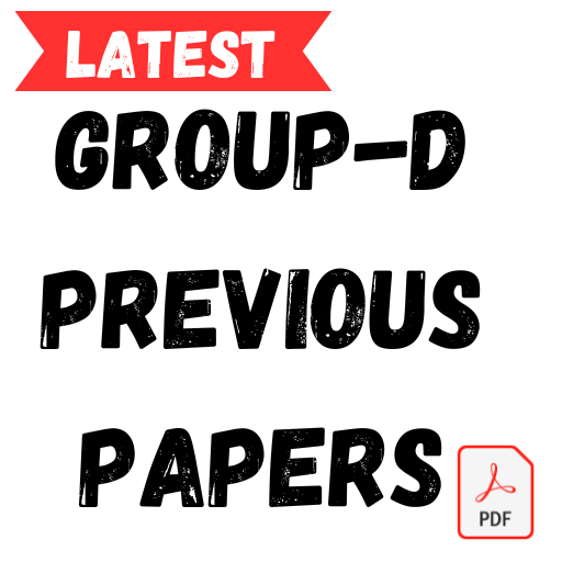 GROUP-D PREVIOUS PAPERS TCS logo