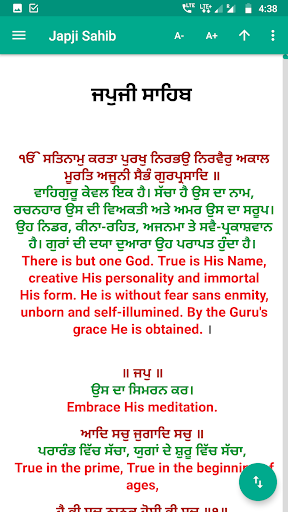 Nitnem - Daily Prayers with Tr Screen 3