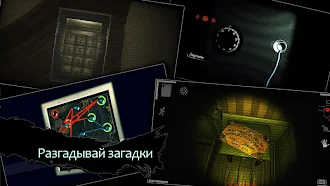 Game screenshot Reporter 2 - Scary Horror Game hack