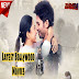 Download Bollywood Movie New / From national chains to local movie theaters, there are tons of different choices available.