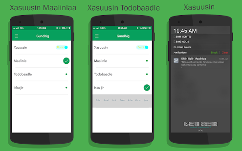 Скачать игру Dhiiri Galin Maalinlaa для Android бесплатно