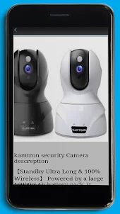 KAMTRON security camera guide