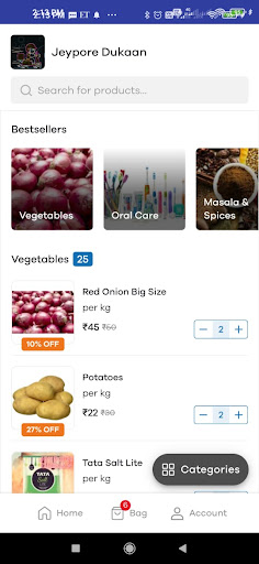 Android application Jeypore Dukaan screenshort