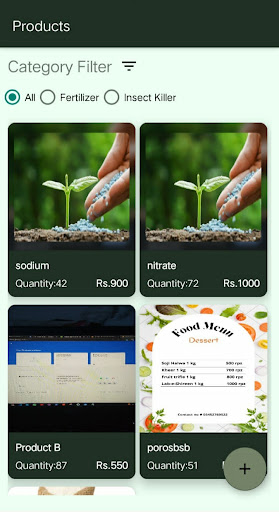 E-Agriculture Screen 3