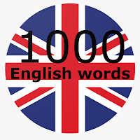 Первая тысяча английских слов.
