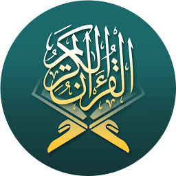 Icon image Al Quran Indonesia